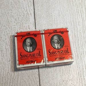 2 Boxes Siang Pure Oil